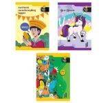 Overjoy Premium Notebooks Hindi English Maths Super Combo (Pack of 3)