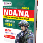 Evidya NDA/NA GUIDE National Defence Academy & Naval Academy Entrance Examination 2024