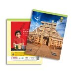 Overjoy Premium Notebook Sanchi-MP 3-IN-1 (Five Line - Four Line - Square-12mm)