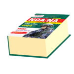 Evidya NDA/NA GUIDE National Defence Academy & Naval Academy Entrance Examination 2024 - Image 2