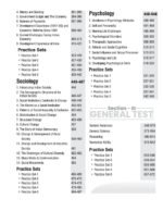 NTA CUET (UG) B.A. Entrance Exam 2026–27All in One Guide (English Medium) - Image 9