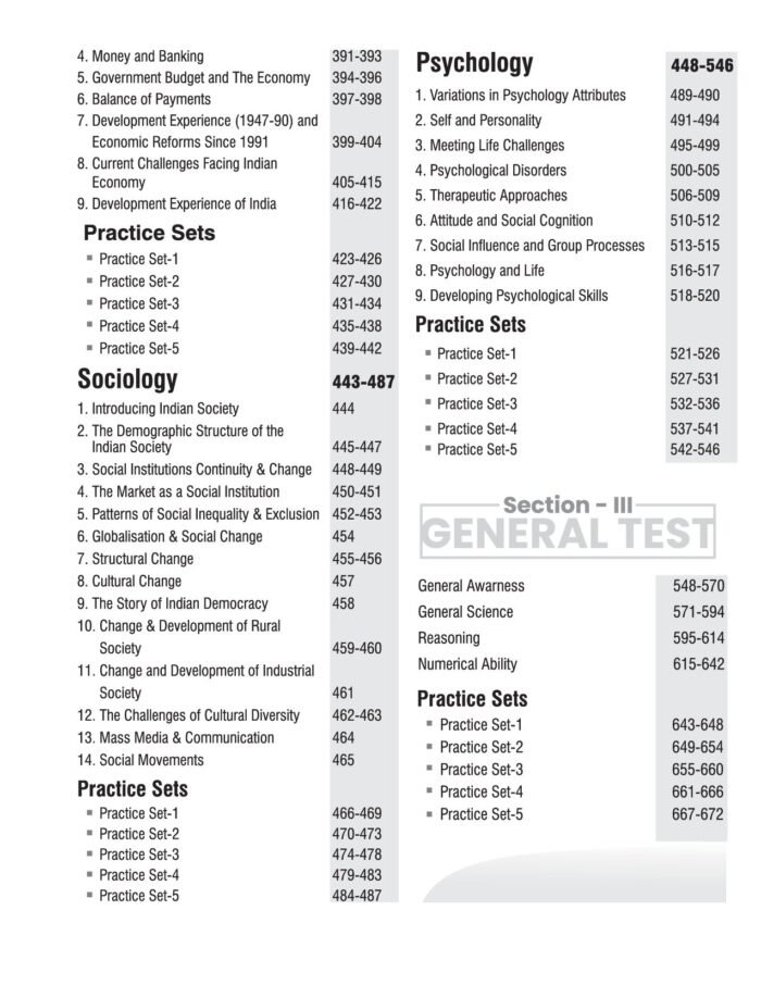 NTA CUET (UG) B.A. Entrance Exam 2026–27All in One Guide (English Medium) - Image 9