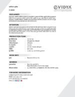 UP Home Guard Bharti Exam 2026 Book – 20 Practice Sets and 2 Model Papers - Image 3