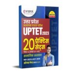 eVidya UPTET 20 Practice Sets for Paper II(Class VI-VIII) of Samajik Adhyan - UPTET Book 2023
