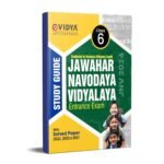 eVidya Jawahar Navodaya Vidyalaya Entrance Exam 2024 Study Guide- with Solved Paper 2021, 2022 & 2023