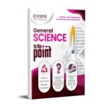 eVidya General Science To The Point Book for various Competitive Examinations