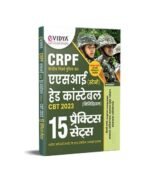 eVidya CRPF ASI (Steno) & Head Constable (Ministerial) 15 Practice Set for CRPF Entrance Exam 2023