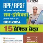 eVidya RPF/RPSF Sub Inspector CBT 2025 Book – 15 Practice Sets for Railway SI Exam