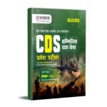 eVidya CDS (Sammilit Raksha Sewa) Entrance Examination 2024 Guide Book with 8100+ MCQs and Study Notes