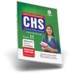 CHS Central Hindu School Entrance Exam Class 11 | Vidya Competitive Books