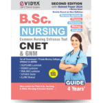 eVidya B.Sc Nursing & GNM Selection Exam 2025 | Complete Guide with Solved Papers (2023-24) In English | Memory-Based Questions & PYPs