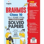 BRAHMOS CBSE Class 10 Solved Papers 2027 – 10+1 Years PYQs All Subjects